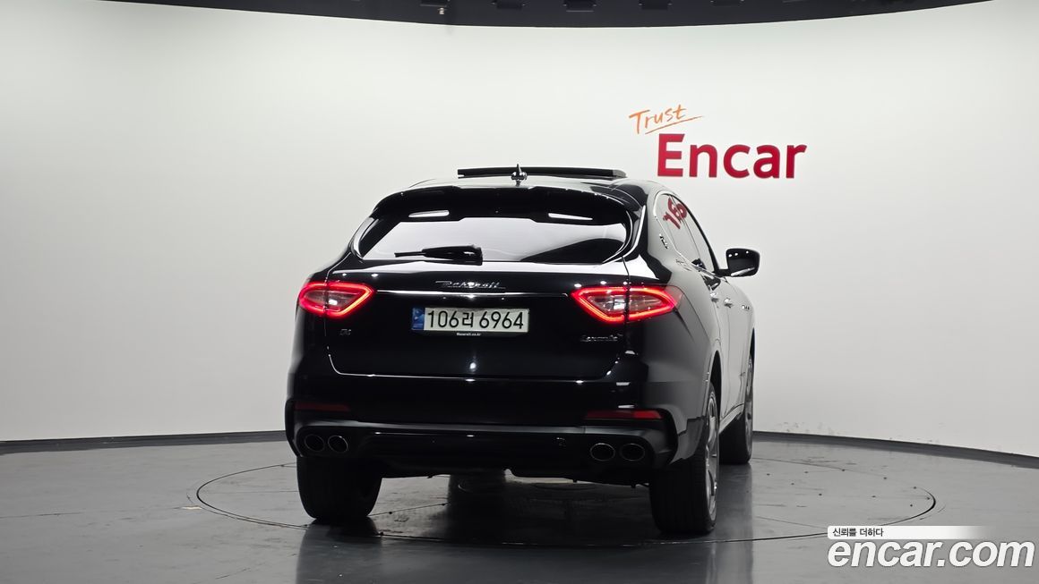 Maserati Levante 2020