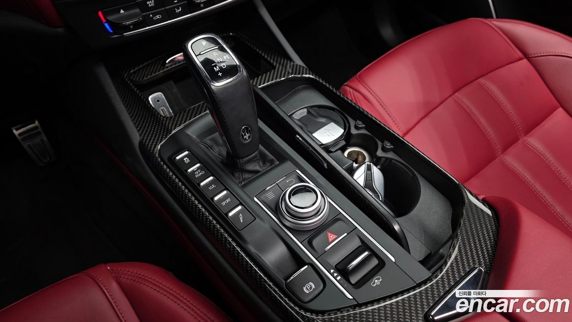 Maserati Levante 2020