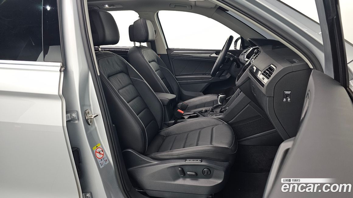 Volkswagen Tiguan 2023