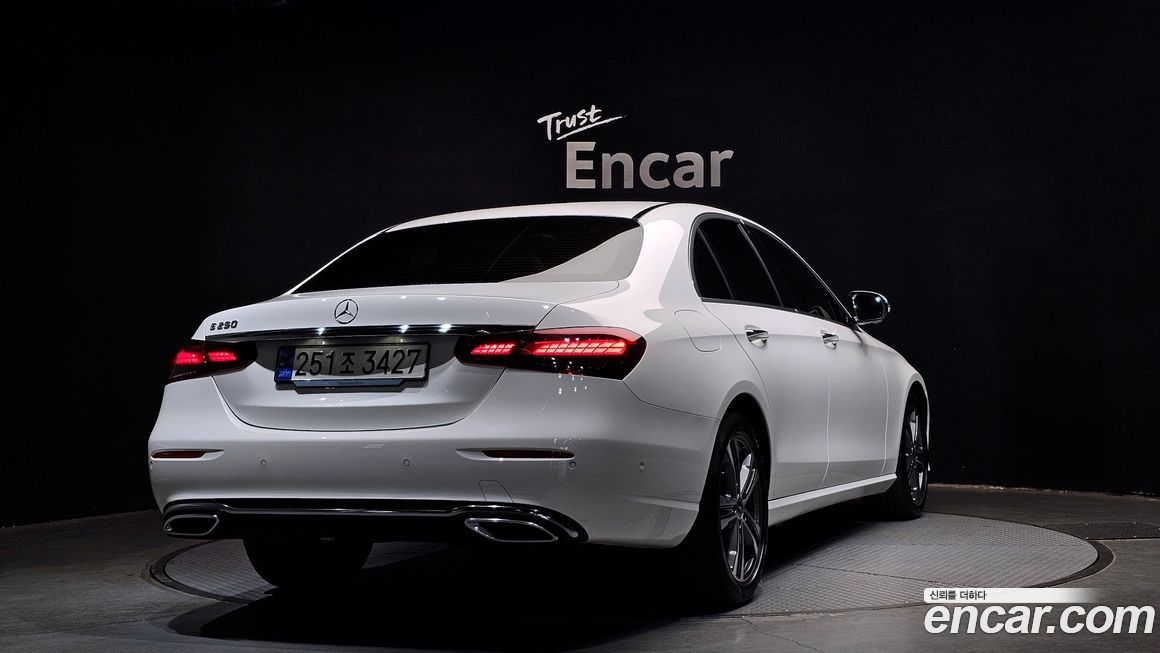 Mercedes-Benz E-Class 2023