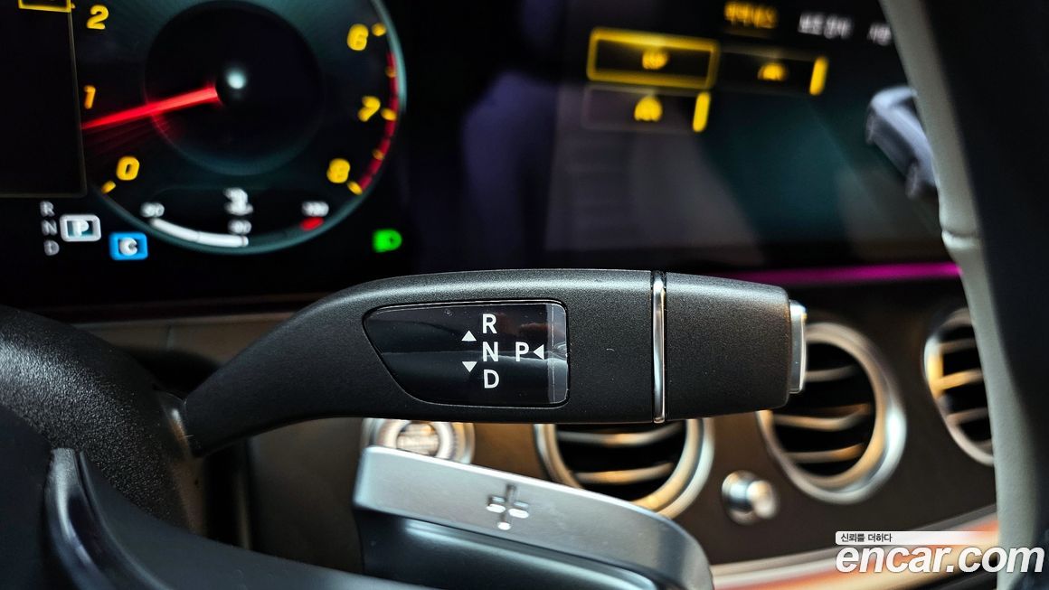 Mercedes-Benz E-Class 2023