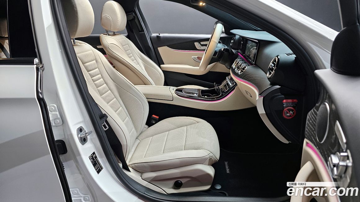 Mercedes-Benz E-Class 2023