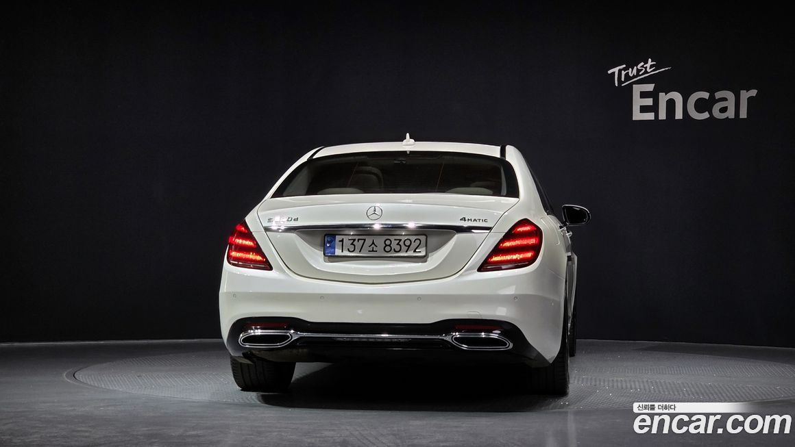 Mercedes-Benz S-Class 2018