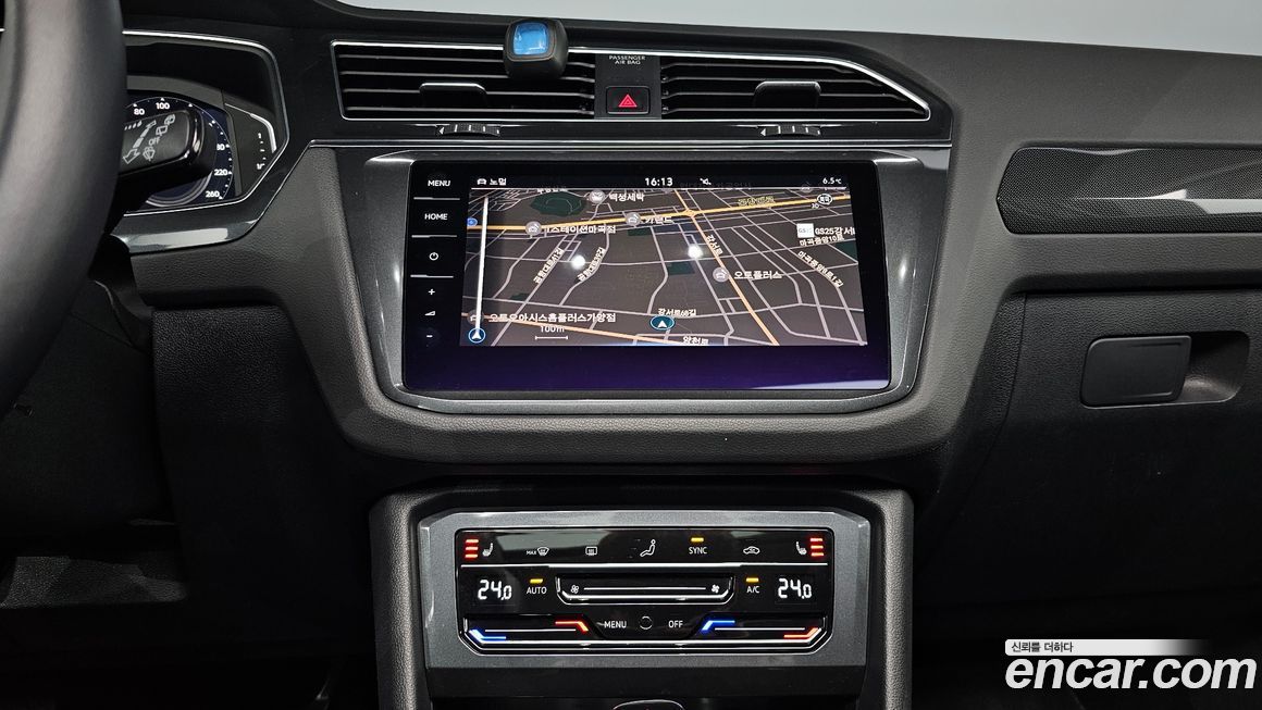 Volkswagen Tiguan 2023