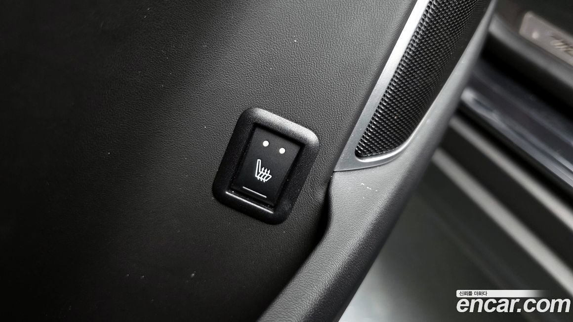 Maserati Levante 2020