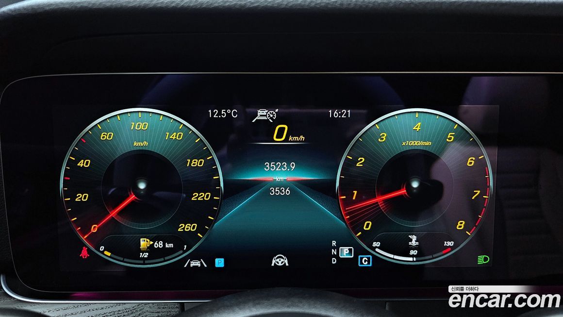 Mercedes-Benz E-Class 2023