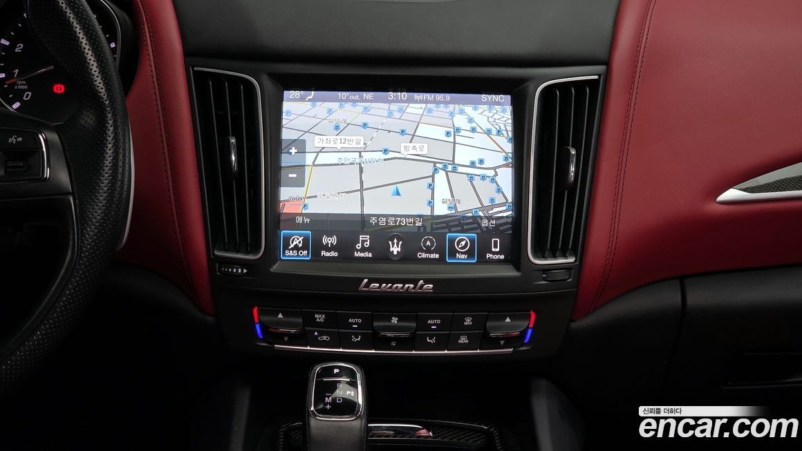 Maserati Levante 2020