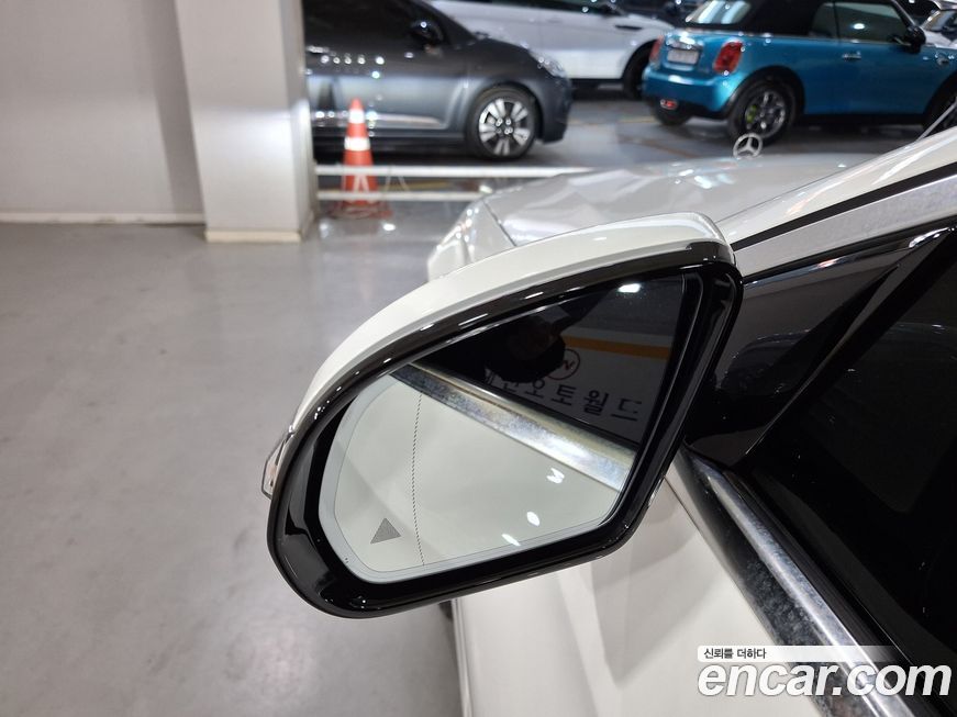 Mercedes-Benz E-Class 2023