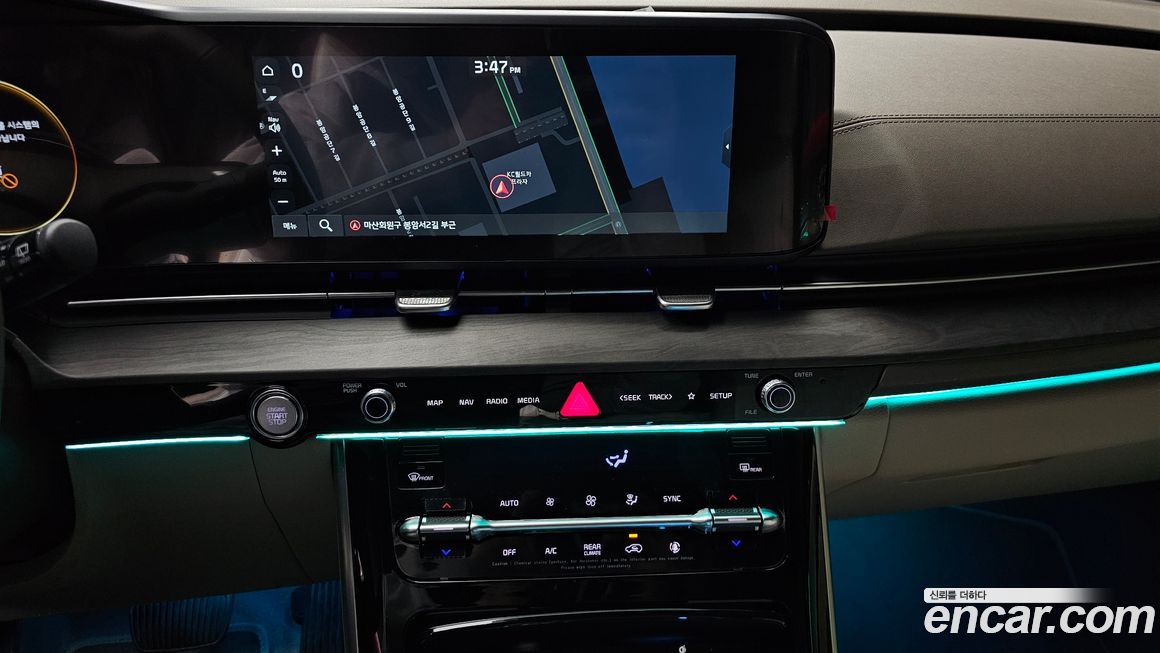 Kia Canival 2023