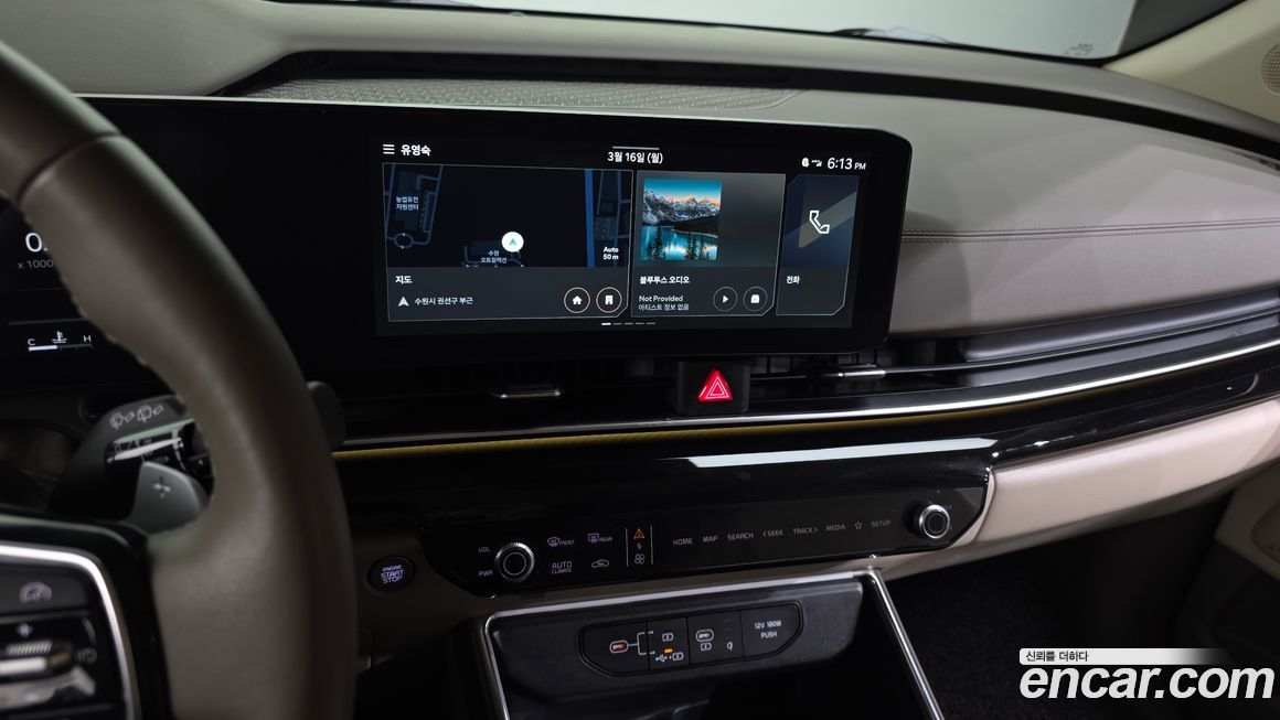 Kia Canival 2024