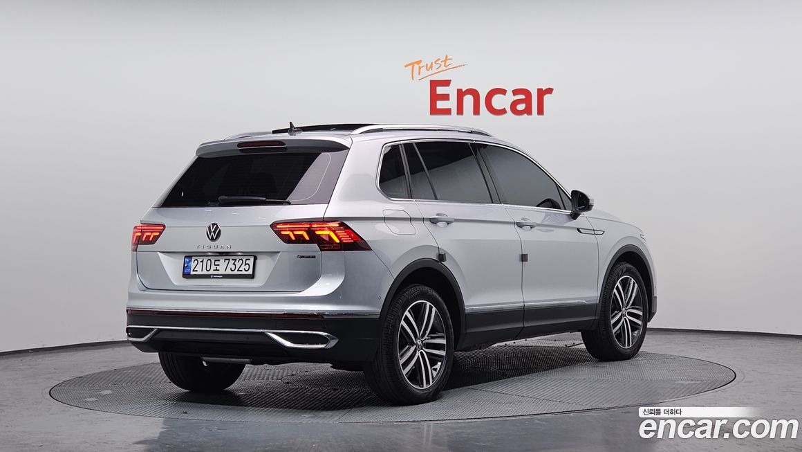 Volkswagen Tiguan 2023