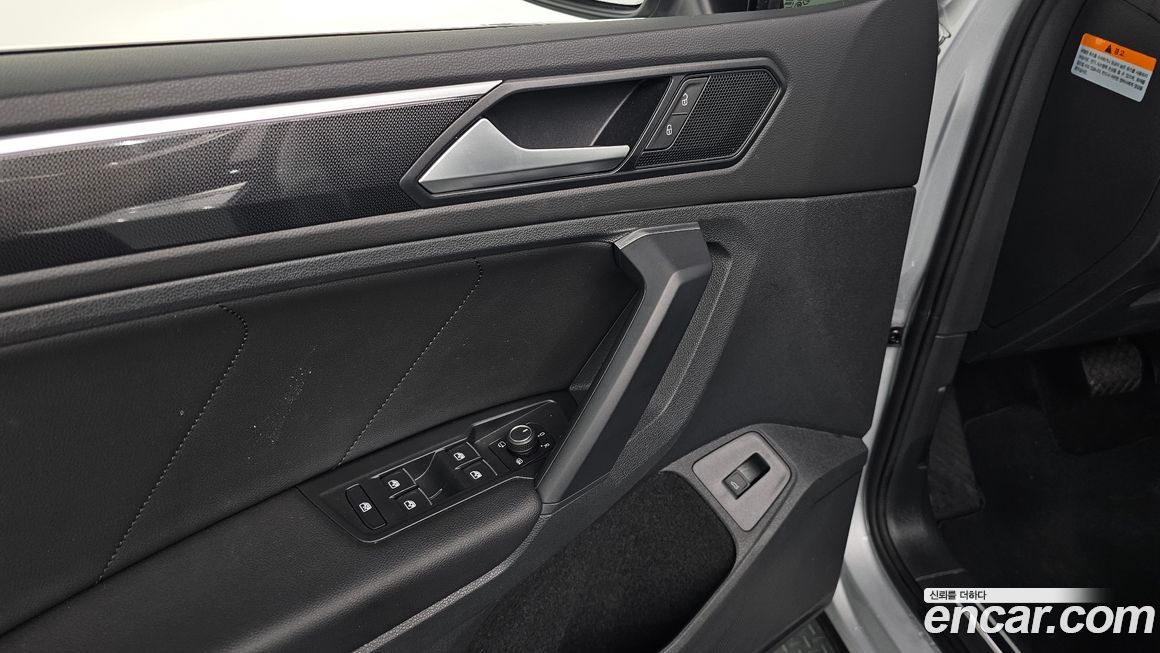 Volkswagen Tiguan 2023