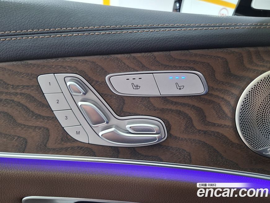 Mercedes-Benz E-Class 2023