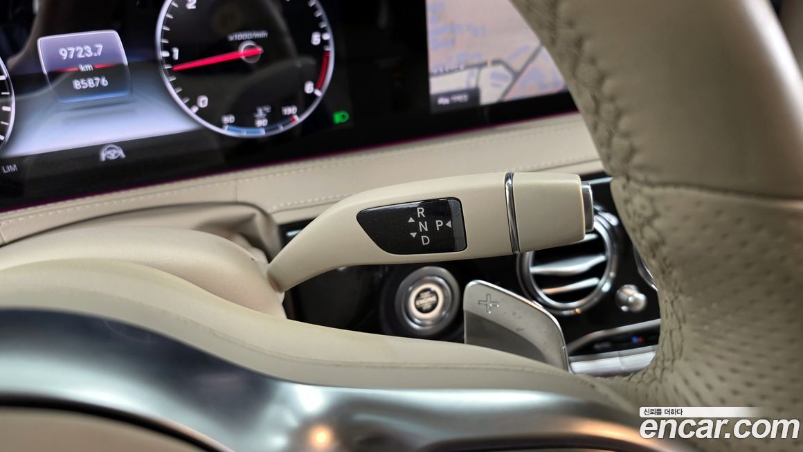 Mercedes-Benz S-Class 2018