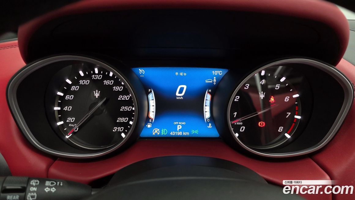 Maserati Levante 2020