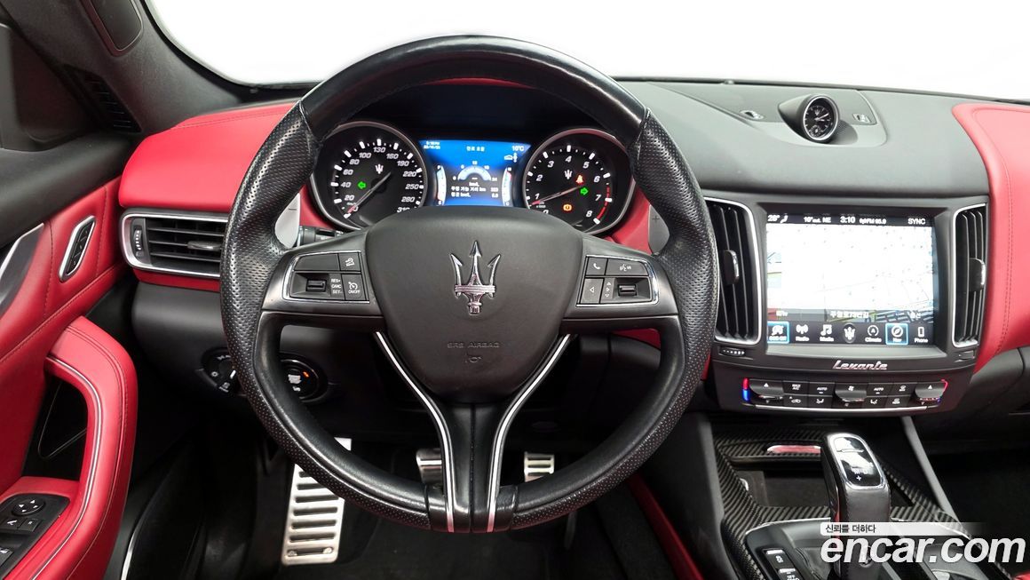 Maserati Levante 2020