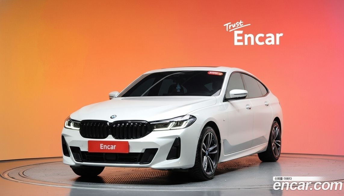 BMW Gran Turismo 2024