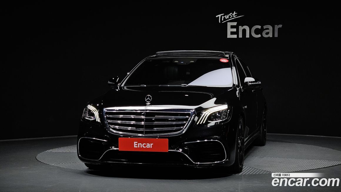 Mercedes-Benz S-Class 2018