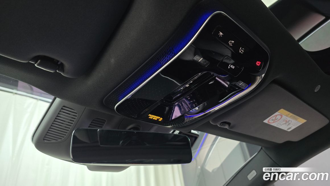 Mercedes-Benz EQE 2023