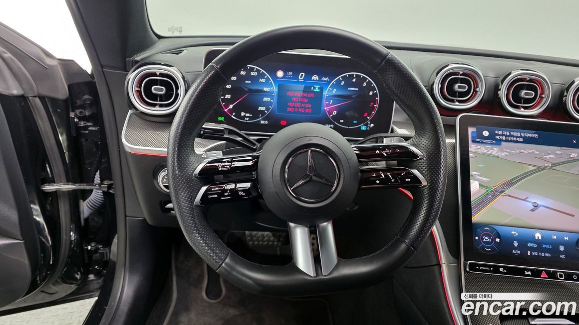 Mercedes-Benz CLE-Class 2024
