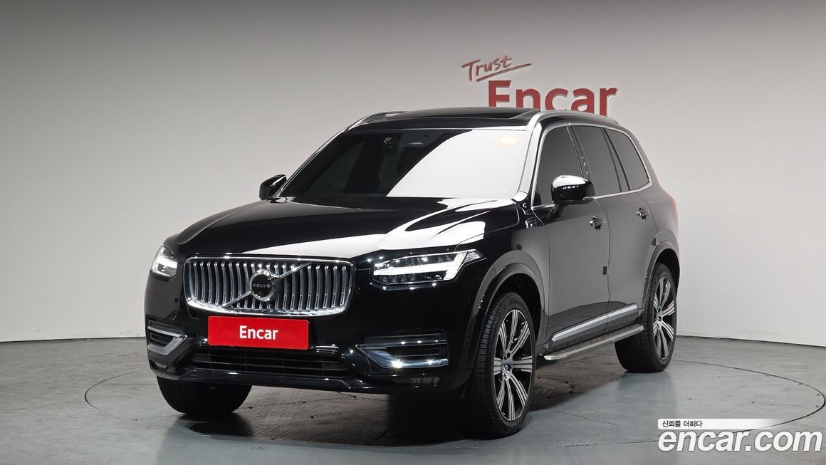 Volvo XC90 2023