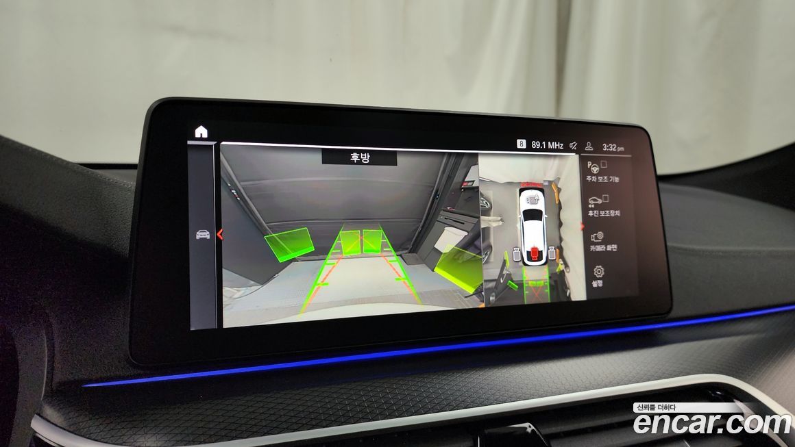 BMW Gran Turismo 2024