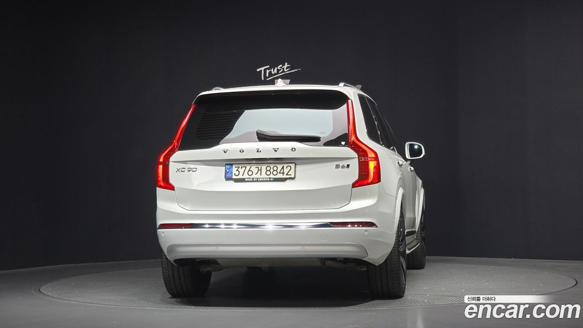 Volvo XC90 2022