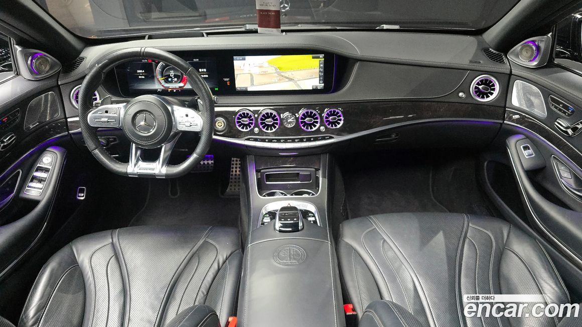 Mercedes-Benz S-Class 2018