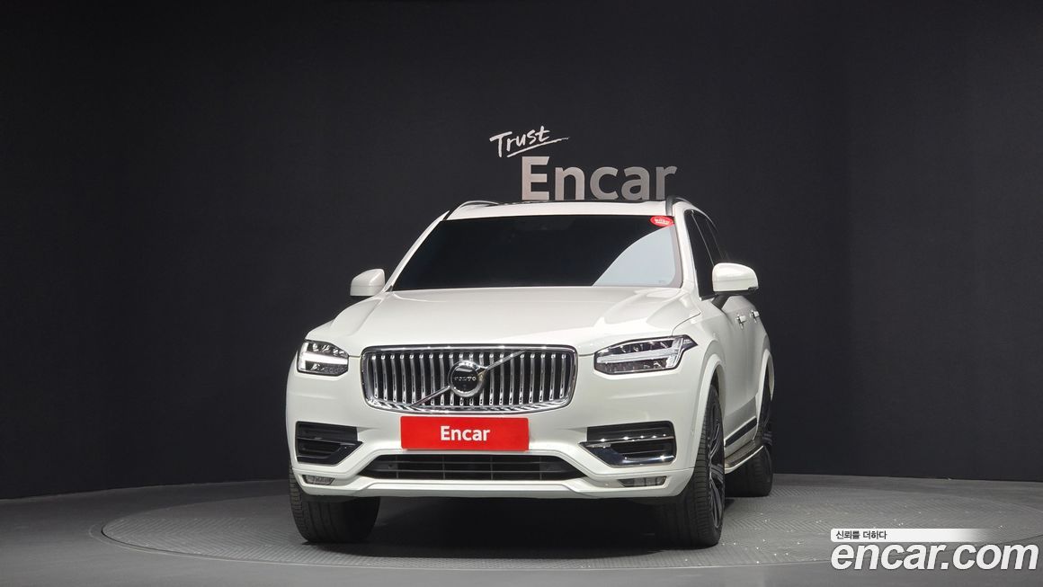 Volvo XC90 2022