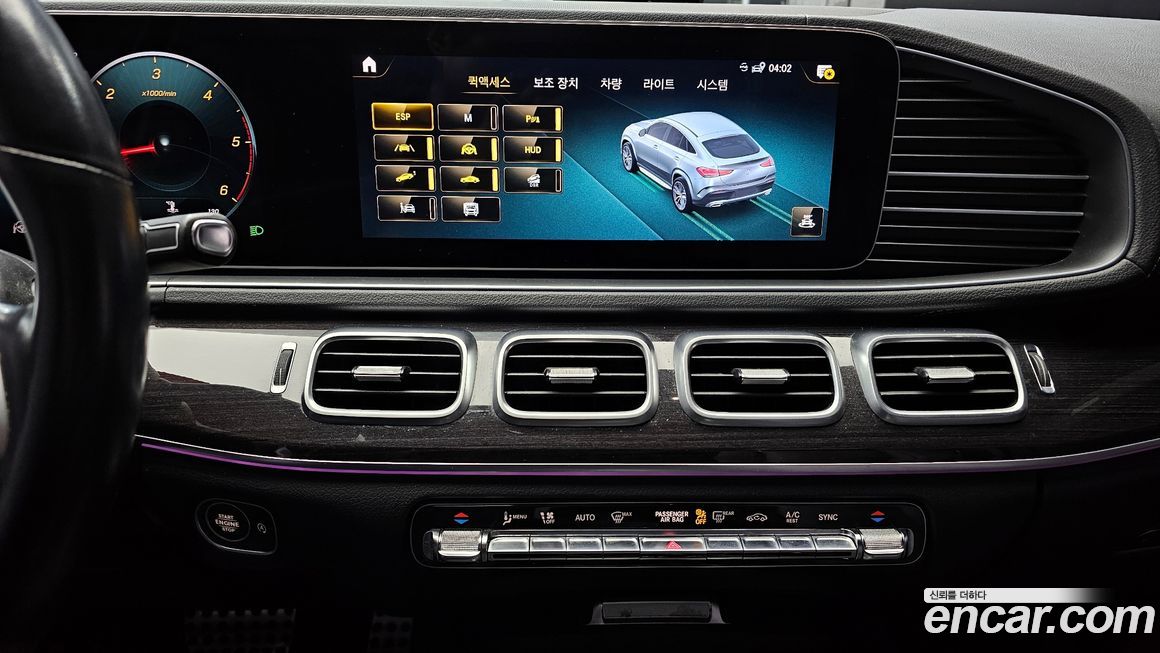 Mercedes-Benz GLE-Class 2020