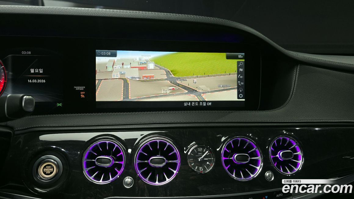 Mercedes-Benz S-Class 2018