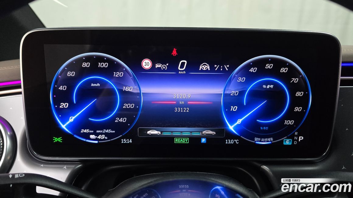 Mercedes-Benz EQE 2023