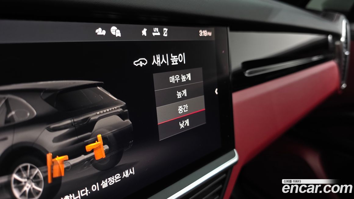 Porsche Cayenne 2021