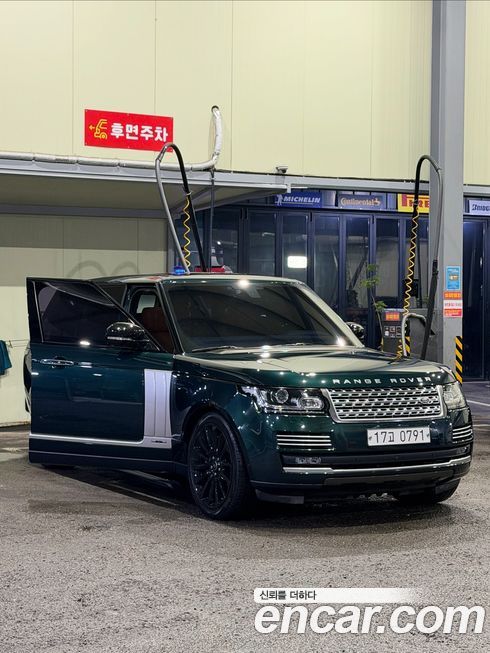 Land Rover Range Rover 2016