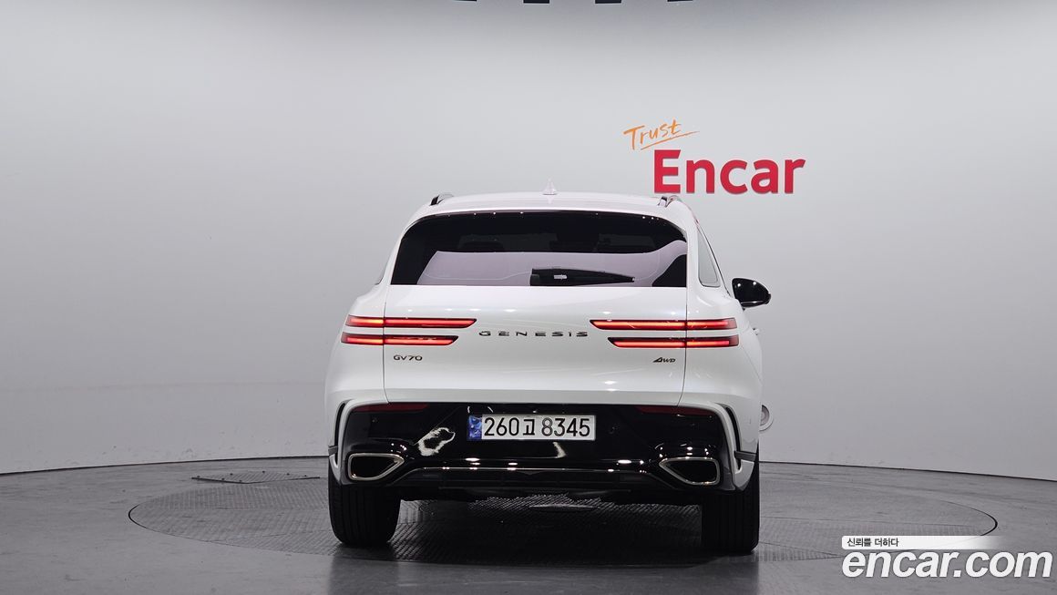 Genesis GV70 2025