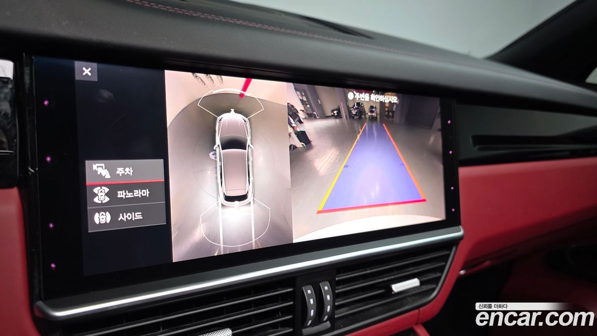 Porsche Cayenne 2021