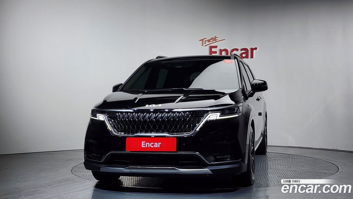 Kia Canival 2023