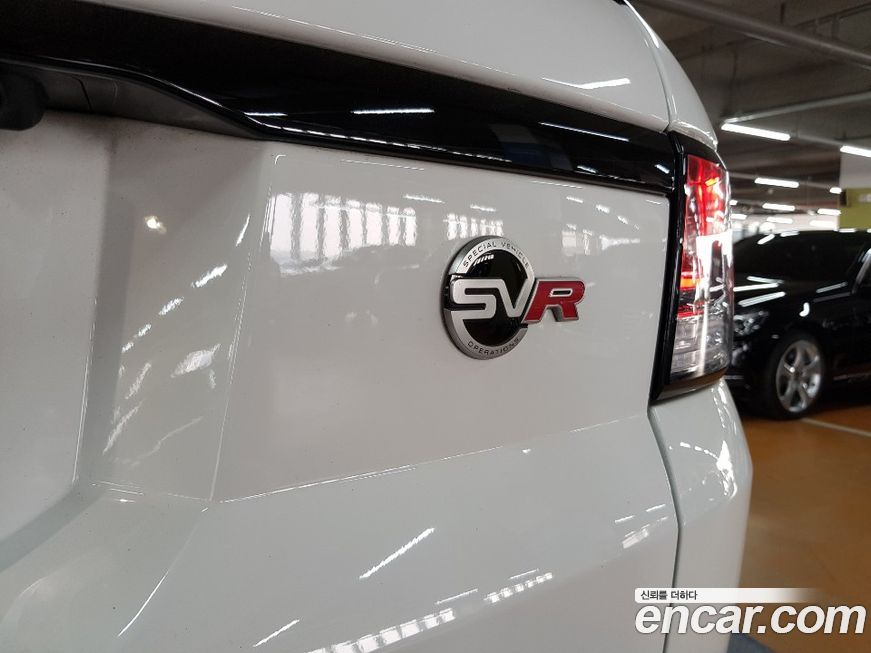 Land Rover Range Rover Sport 2016