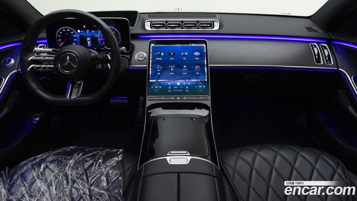 Mercedes-Benz S-Class 2022