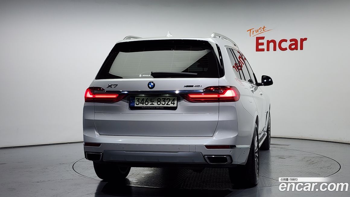 BMW X7 2021