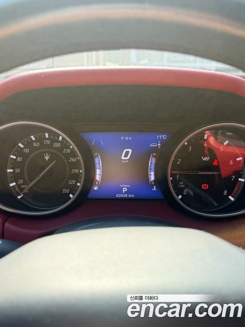 Maserati Levante 2020