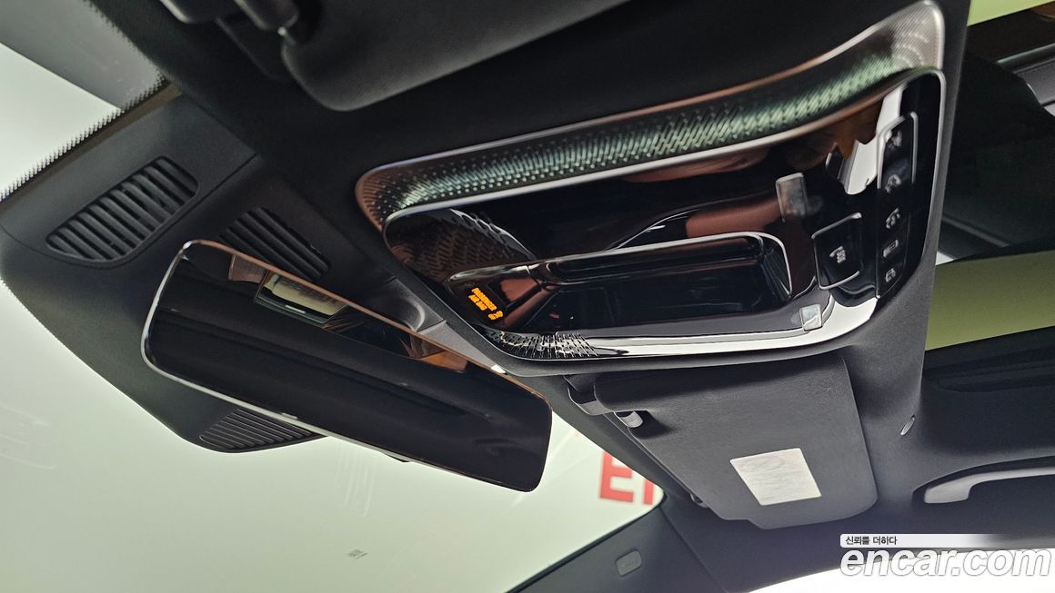 Mercedes-Benz S-Class 2021