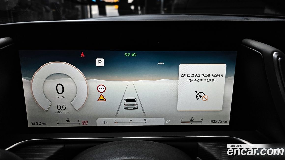 Genesis G90 2023