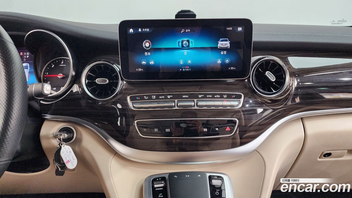 Mercedes-Benz V-Class 2022