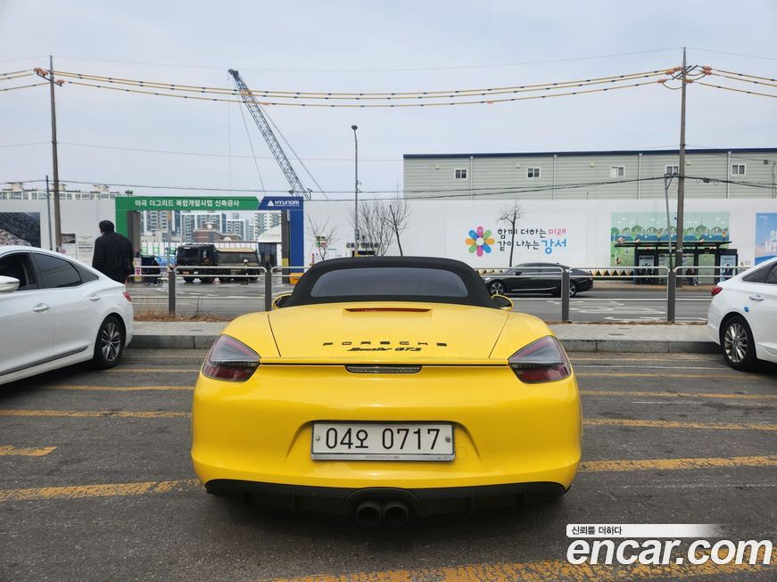 Porsche Boxster 2016