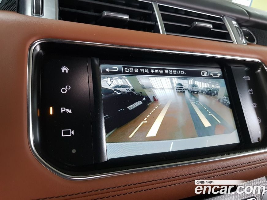 Land Rover Range Rover Sport 2016