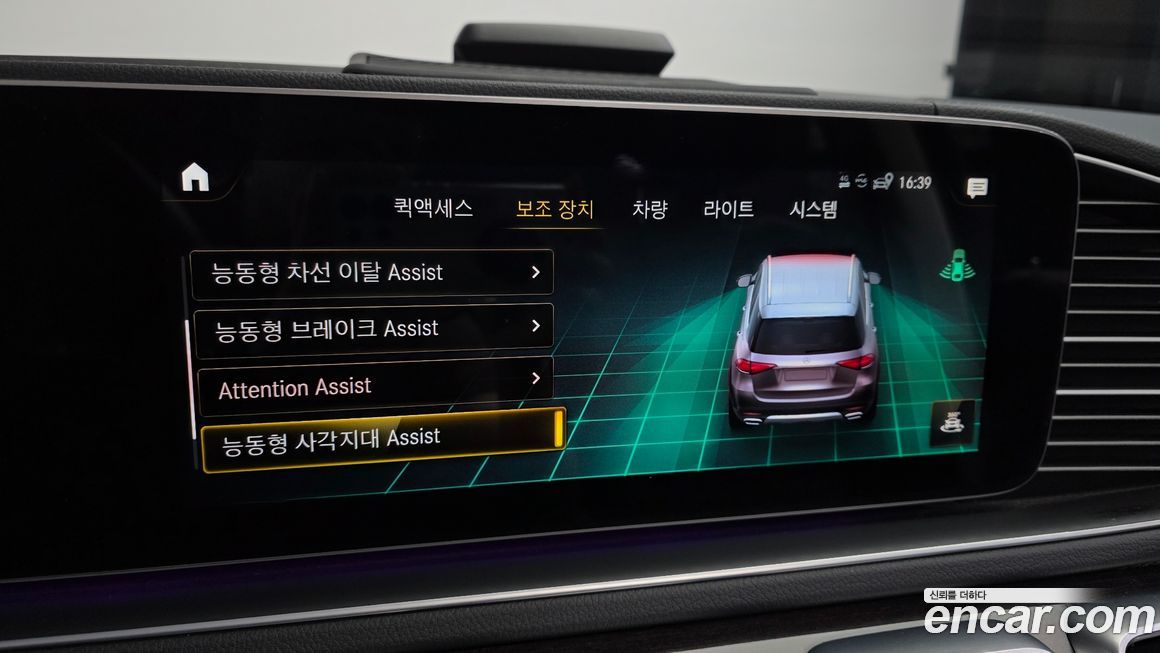 Mercedes-Benz GLE-Class 2022