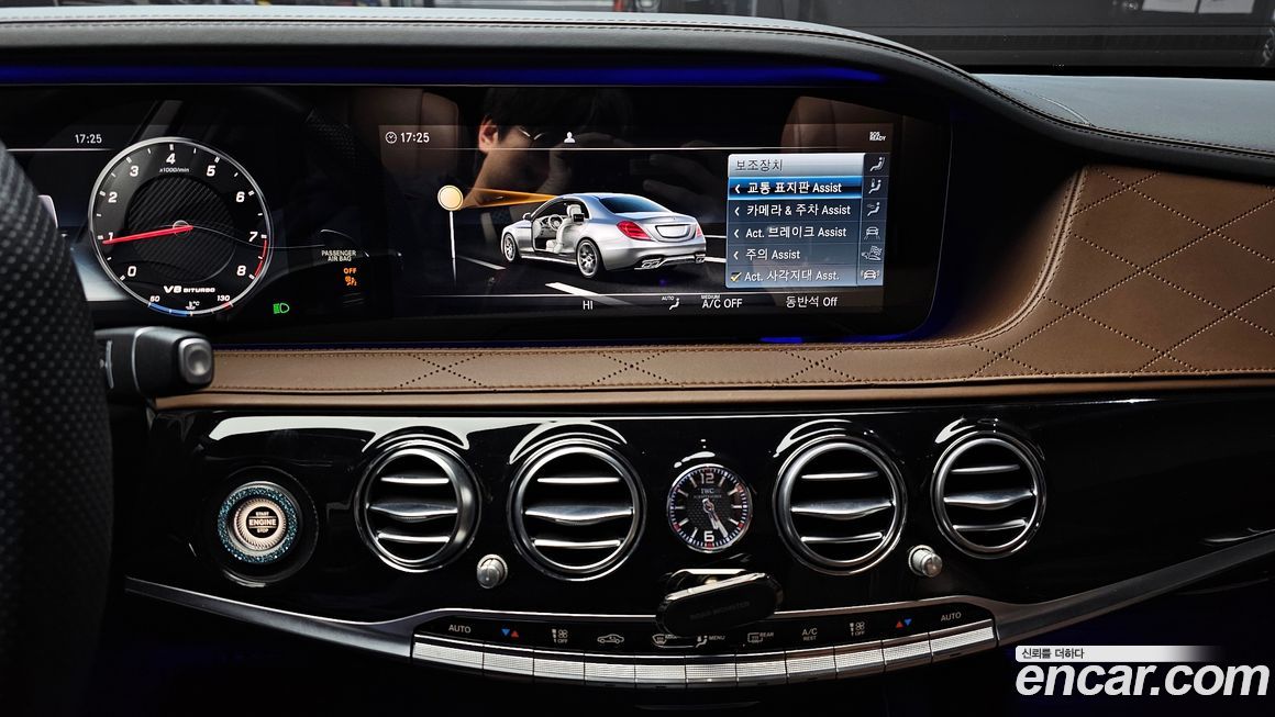 Mercedes-Benz S-Class 2019