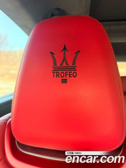 Maserati Levante 2020