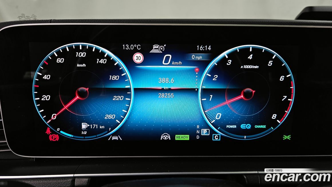 Mercedes-Benz GLE-Class 2023